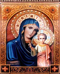 Our Lady of Syria, pray for us