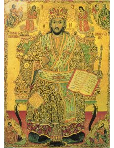 Christ the King Icon Maaloula Syria