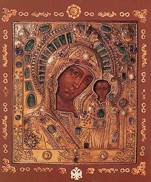 Our Lady of Kazan